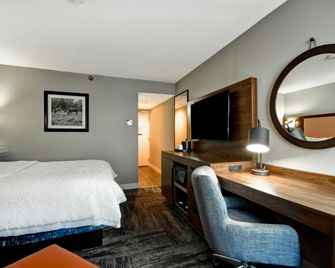 Hampton Inn I-75 Lexington/Hamburg Area - Lexington - Phòng ngủ