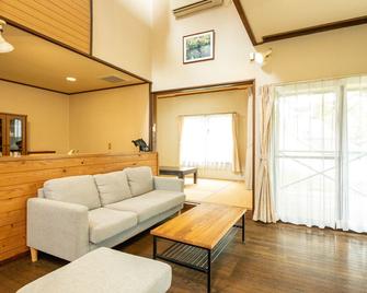 Nature Cottage Akabeko - Kitashiobara - Pokój dzienny