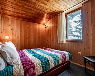 Cozy Villa on Popova Sapka Ski Center - Tetovo - Habitación