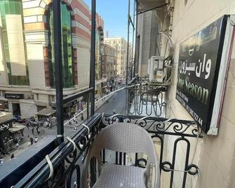 One Season Hostel - Cairo - Balcony