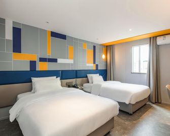 7 Days Nn Hengyang Jiefang Road Pedestrian Street - Hengyang - Bedroom