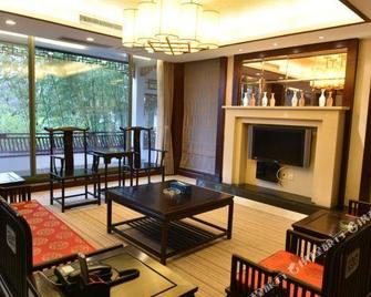 Islet Healthy Resort - Wuxi - Sala de estar