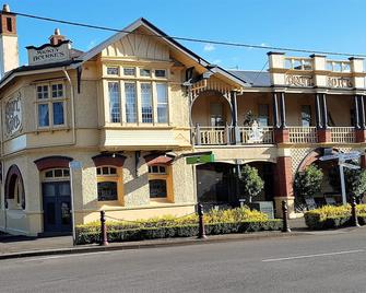 The Bank - An indulgent apartment right in Koroit - Koroit - Edificio