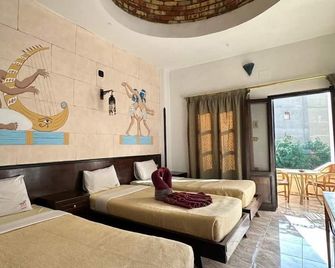 El Nakhil Hotel - Lúxor - Habitación