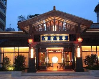 Jinxi Garden Hotel - Chengdu - Edificio