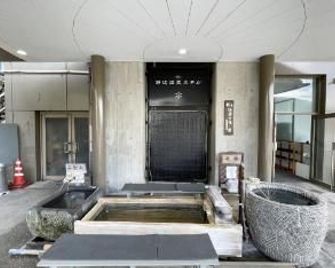 Nozawa Onsen Hotel - Nozawa Onsen - Lobby