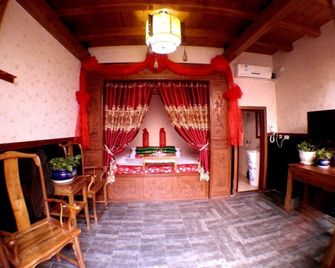 Pingyao Baichanghong Inn - Jinzhong