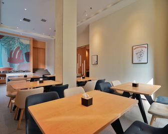 Hanting Express Taiyuan South Gate - Taiyuan - Restaurante