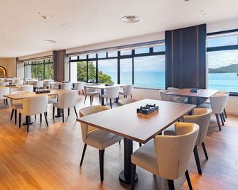 Taoya Minamishima - Shima - Restaurant