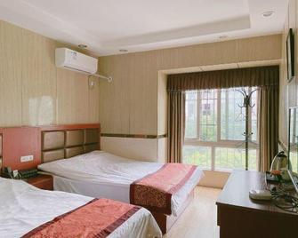 Yameng Business Hostel - Chongqing - Habitación