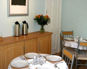 Athol House - South Shields - Їдальня