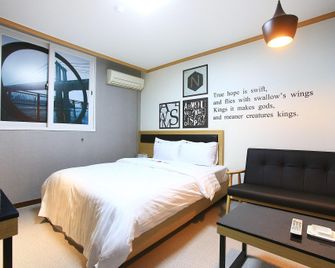 Gildong Love is Motel - Seül - Habitació
