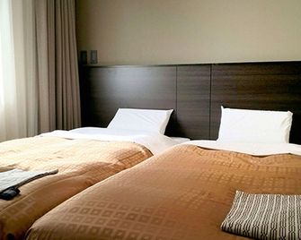 Hotel Crown Hills Kimitsu - Kimitsu - Chambre