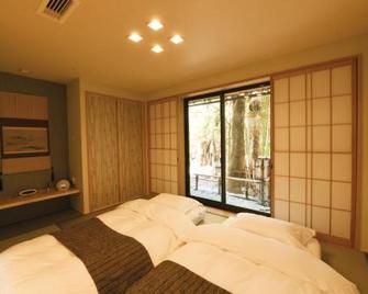 Oukai Villa Izumi - Kawachinagano - Habitación
