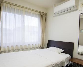 Owatari Pension Will - Kamaishi - Bedroom