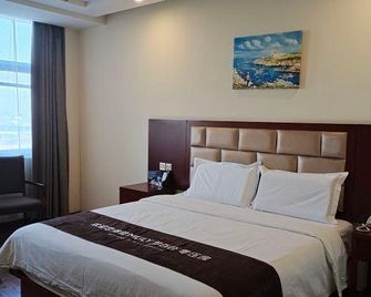 Greentree Henan Luoyang Kaiyuan Road Guanlin Express Hotel - Luoyang - Soveværelse