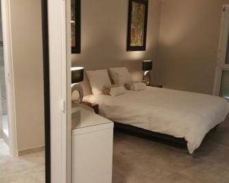 Appart' Hôtel Fauriel Saint-Etienne Parking privé balcon wifi - Saint-Étienne - Bedroom