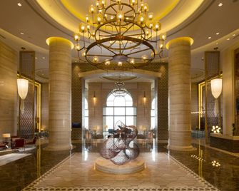 Hilton Yuxi Fuxian Lake - Yuxi - Lobby