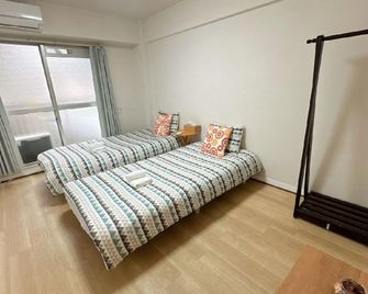 Katsu House 黑门市场 - Osaka - Bedroom