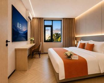dizhongxin Hotel zhangzhou - Zhangzhou - Schlafzimmer