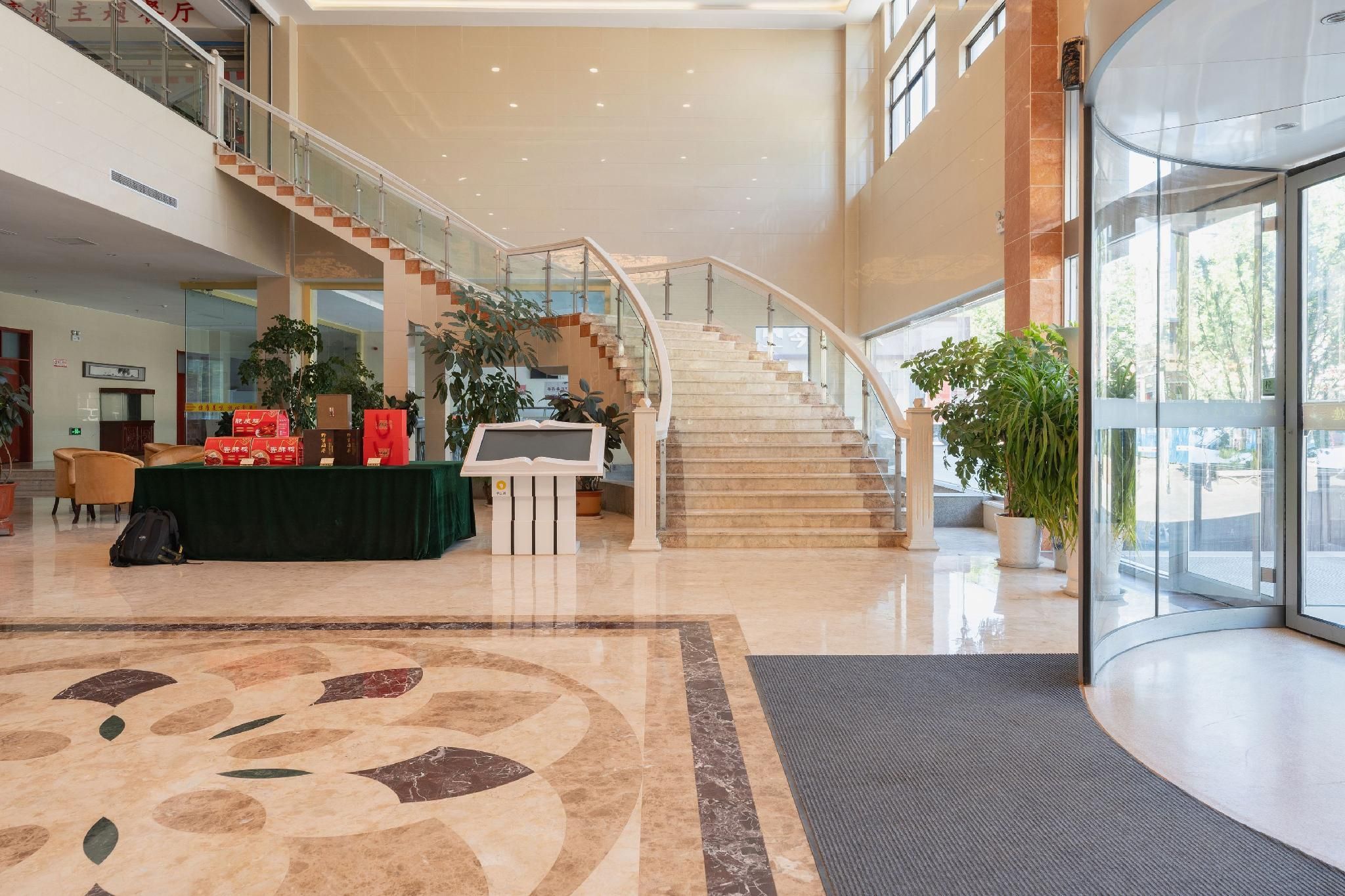 Weida Hotel Weihai - Weihai - Front desk