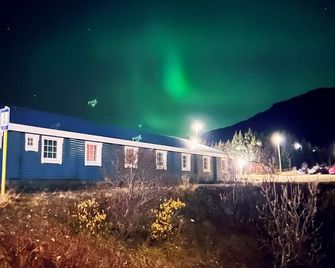 Bjalki Cabin Lodge - Breiddalsvik - Gebäude