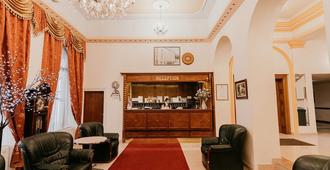 Tisza Hotel - Szeged - Lobby