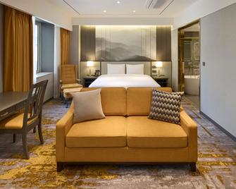 Grand Mercure Imperial Palace Seoul Gangnam - Seoul - Phòng ngủ