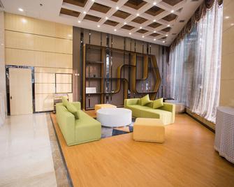 Chonpines Hotels·Anshun Taixiang Baili - Ан-Шун - Лаунж