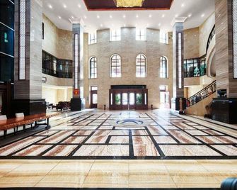 Phoenix Lake International Hotel - Nanchang - Resepsjon