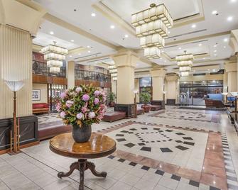 The Grace Hotel - Sydney - Lobby