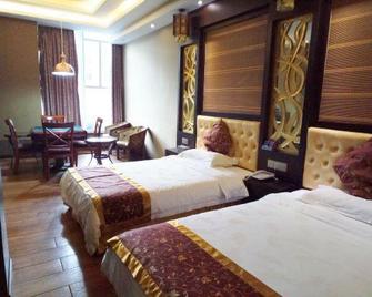 Yihao Huayuan Hotel - Chongqing - Habitación