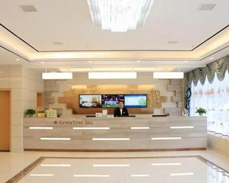 Greentree Inn Huangshi Huahu Development Zone Daquan Road - Huangshi - Front desk