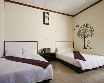 Sun Moon Lake Sunflower House - Nantou City - Bedroom