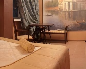 Agio Hotel - Ufá - Habitación