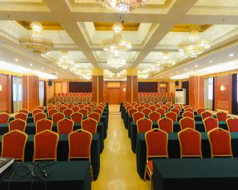 Qinhuangdao Yang Cheng Hotel - Qinhuangdao - Meeting room