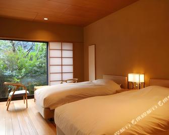 Saga Ureshino Spa Shiibasanso - Ureshino - Ložnice