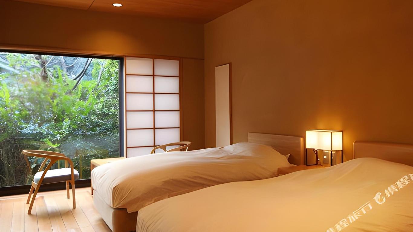 Saga Ureshino Spa Shiibasanso