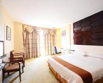 Hao Jing Hotel - Shaoguan - Camera da letto