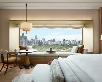 Dusit Thani Bangkok - Bangkok