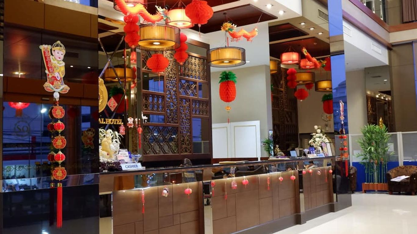 سيام أورينتال هوتل