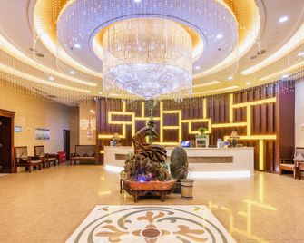 Baiyin Hotel - Baiyin - Lobby