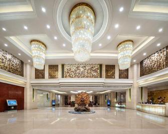 Yuji Royal Grand Hotel International - Xiaogan - Lobby