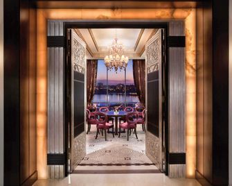 Fairmont Nile City - קהיר - מסעדה