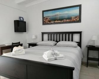 La Maison di Nicoletta - Gaeta - Habitación