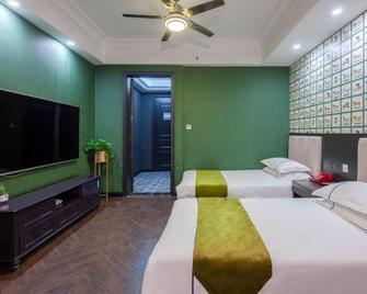 Jiaozuo flower season coffee Hotel (Rose Park store) - Jiaozuo - Chambre