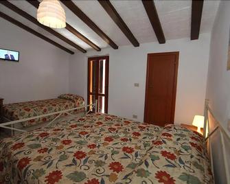 Hotel La Rosa - Campo nell'Elba - Bedroom