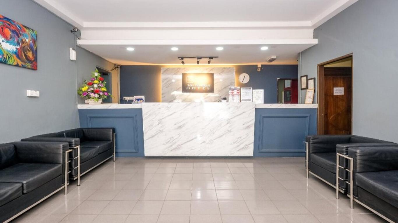 Ridel Boutique Hotel - 哥打巴魯