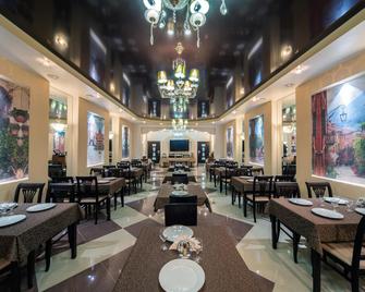 Posadskiy Hotel - Sergijew Possad - Restaurant
