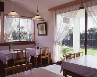 Pension Catchball - Tateyama - Restaurant